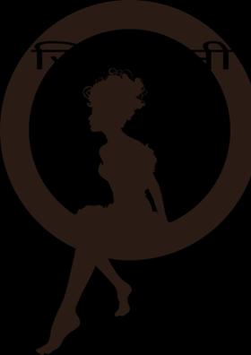 जिस्मानी भूख