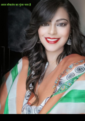 आज लोकतंत्र का गुंजा नारा है