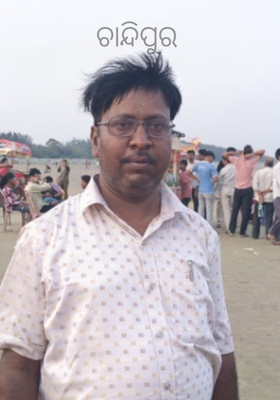 ଚାନ୍ଦିପୁର 
