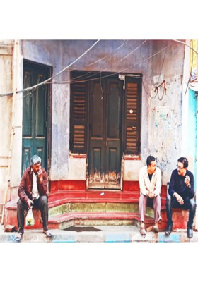 রকের আড্ডা
