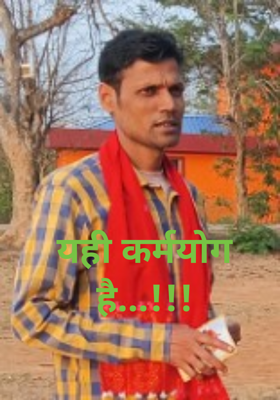 यही कर्मयोग है...!!!
