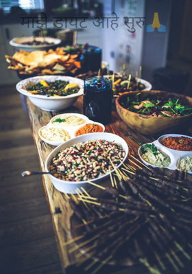 माझे डायट आहे सुरु🙏