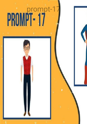 ઠોઠ નિશાળીયો