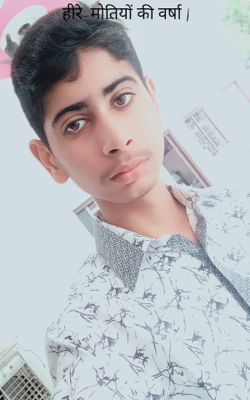 हीरे-मोतियों की वर्षा