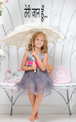 तेरी जान हूँ...