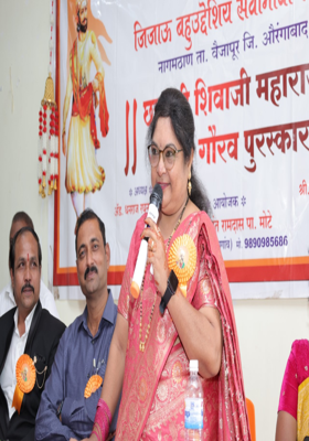 नविन्याचा ध्यास 