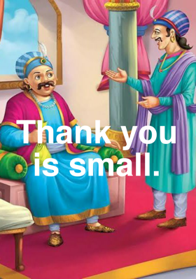 Thank you is small.