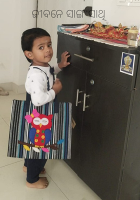 ଜୀବନେ ସାଙ୍ଗ ସାଥି 