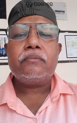 ଗୁରୁ ପରମେଶ୍ବର