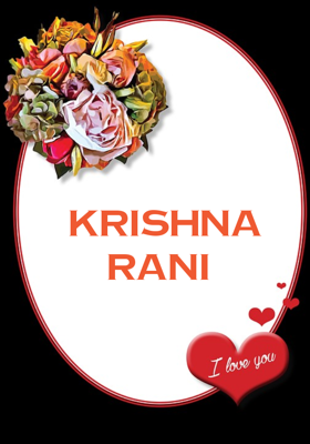 Krishna Rani 