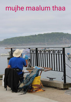 mujhe maalum thaa