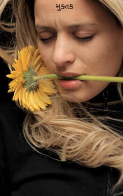 મુક્તક - નદી