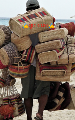 ମୁଠାଏ ଭାତ