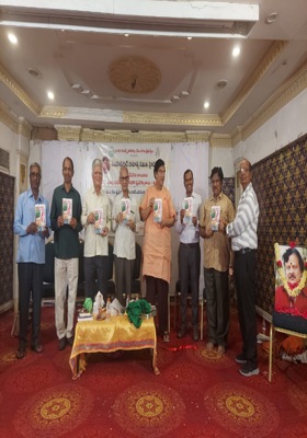 కావ్యావిష్కరణ(హాస్యకథ)