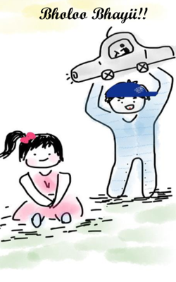 Bholoo Bhayii!!
