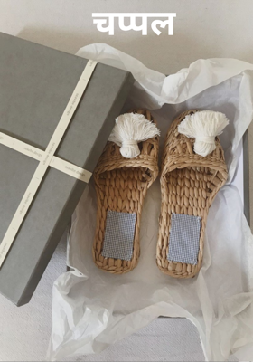 चप्पल