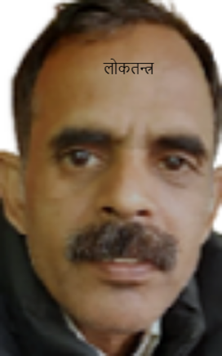 लोकतन्त्र