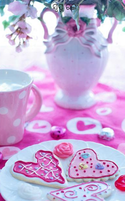 ସ୍ବପ୍ନ ରଙ୍ଗ