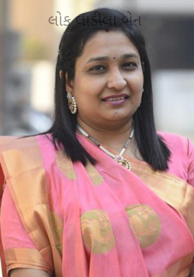 લોક લાડીલા બેન