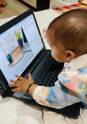 जादू वाला शेर 