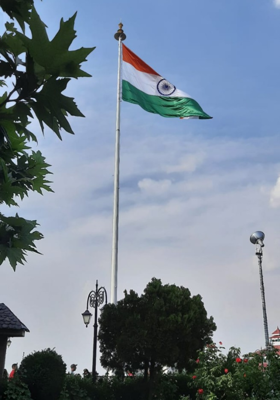 लक्षित गंतव्य