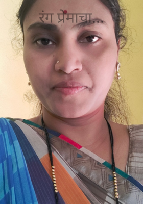 रंग प्रेमाचा