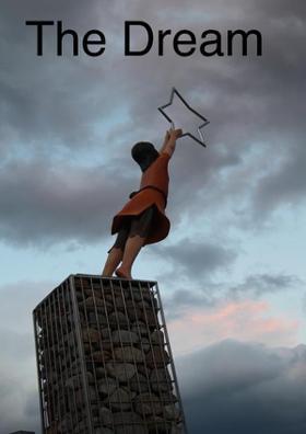 एक तस्वीर