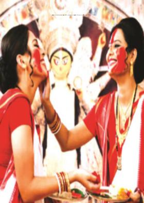 নিয়ম ভাঙার খেলা