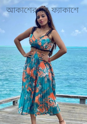 আকাশের রঙ ফ্যাকাশে