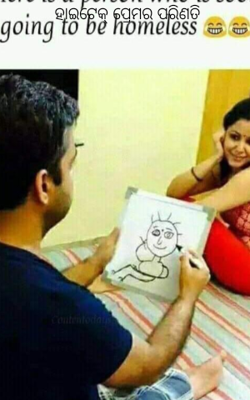 ହାଇଟେକ୍ ପ୍ରେମର ପରିଣତି