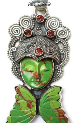 ମାଆ ସ୍ଵାଗତେ