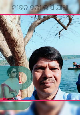 ଜୀବନ ତରୀ ଭାସି ଯାଆ