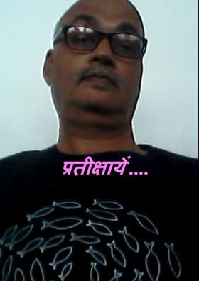 प्रतीक्षाएँ