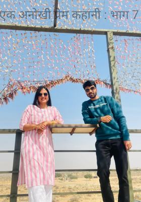 एक अनोखी प्रेम कहानी : भाग 7