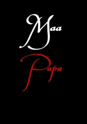 मां बाबा