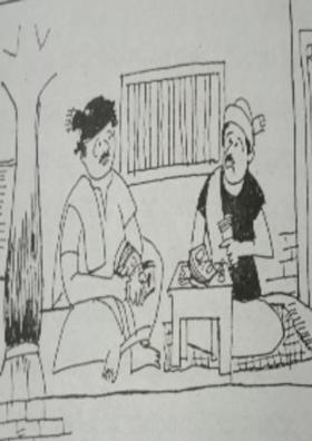 డబ్బు విలువ