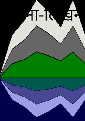 पढ़ना-लिखना