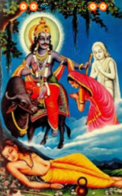 ନଥାଏ ଛଳନା କିଛି