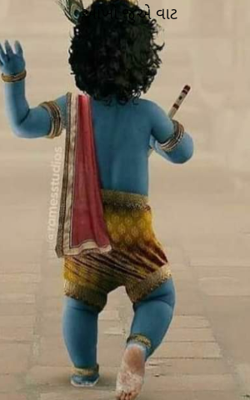 આંખો જુએ વાટ