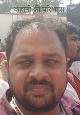 कहानी की परिभाषा 