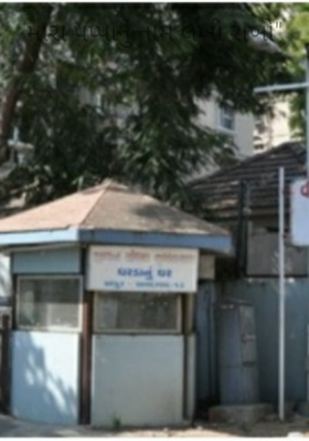 મારા પપ્પાનું નામ લખી રાખો