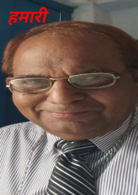 हमारी सोच