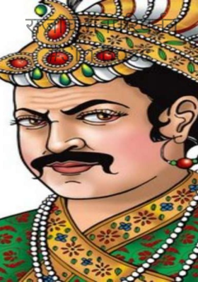 राजाचे मनपरिवर्तन