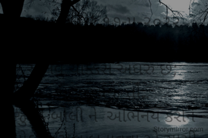 *અઘરું છે* ૧૭-૫-૨૦૨૨
સત્યની રાહ પર અને સાચાં માર્ગે ચાલવું ચોક્કસ અઘરું છે; 
પણ આજે તો..
જુઠ્ઠું બોલી ને  અભિનય કરીને લોકોને ઉલ્લુ બનાવવા એ સાચી કળા છે..
*ભાવના ભટ્ટ અમદાવાદ*
➖〰️➖〰️➖〰️➖〰️➖