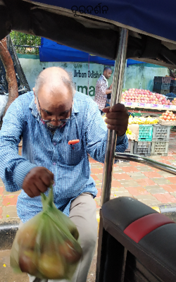 ଦୂରଦର୍ଶନ