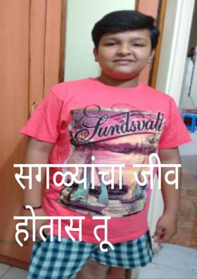 सगळ्यांचा जीव होतास तू