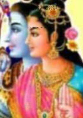 କଥା ତ ଏତିକି