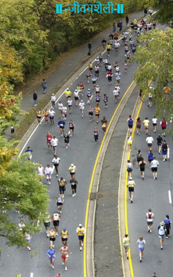 जीवनशैली