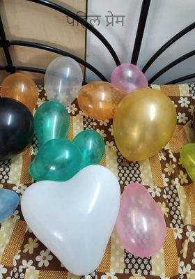 पहिल प्रेम