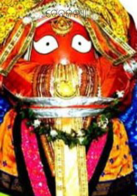 ଦେବକନ୍ୟା 